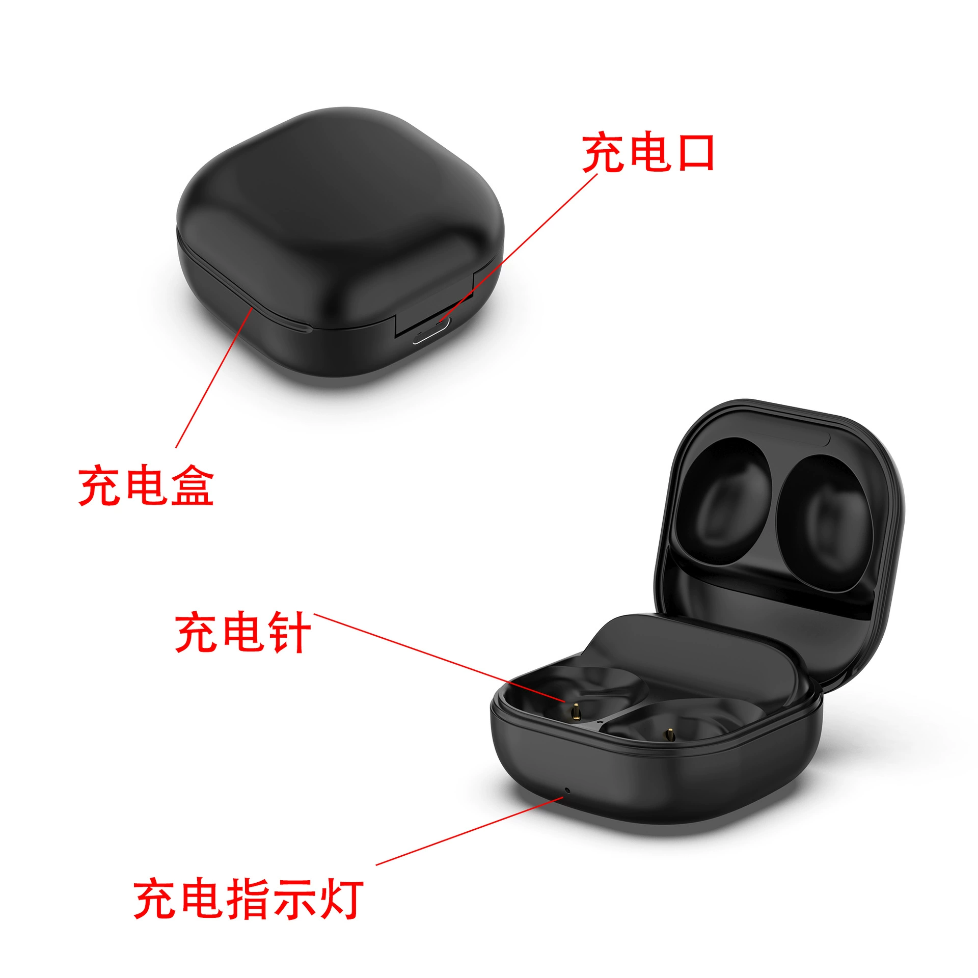 Samsung, compatible headphones charging, storage system for traveling, charger