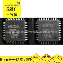 EPM3064ATC44-10N SI5332 SI4730-D60-GMR SI4058DY-T1-GE3 SII9