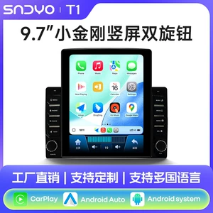 Transformatorlar 9.7 Şaquli Ekran Android GPS Avtomobil DVD Naviqasiya Sistemi Simsiz Carplay ilə