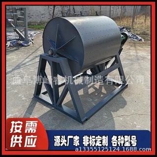 小型六角除锈抛光机 铁钉钢筋打磨机 博峰睿火烧铁滚筒除锈机