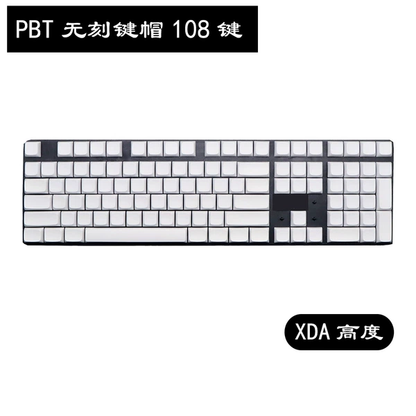 XDA height-white no moment