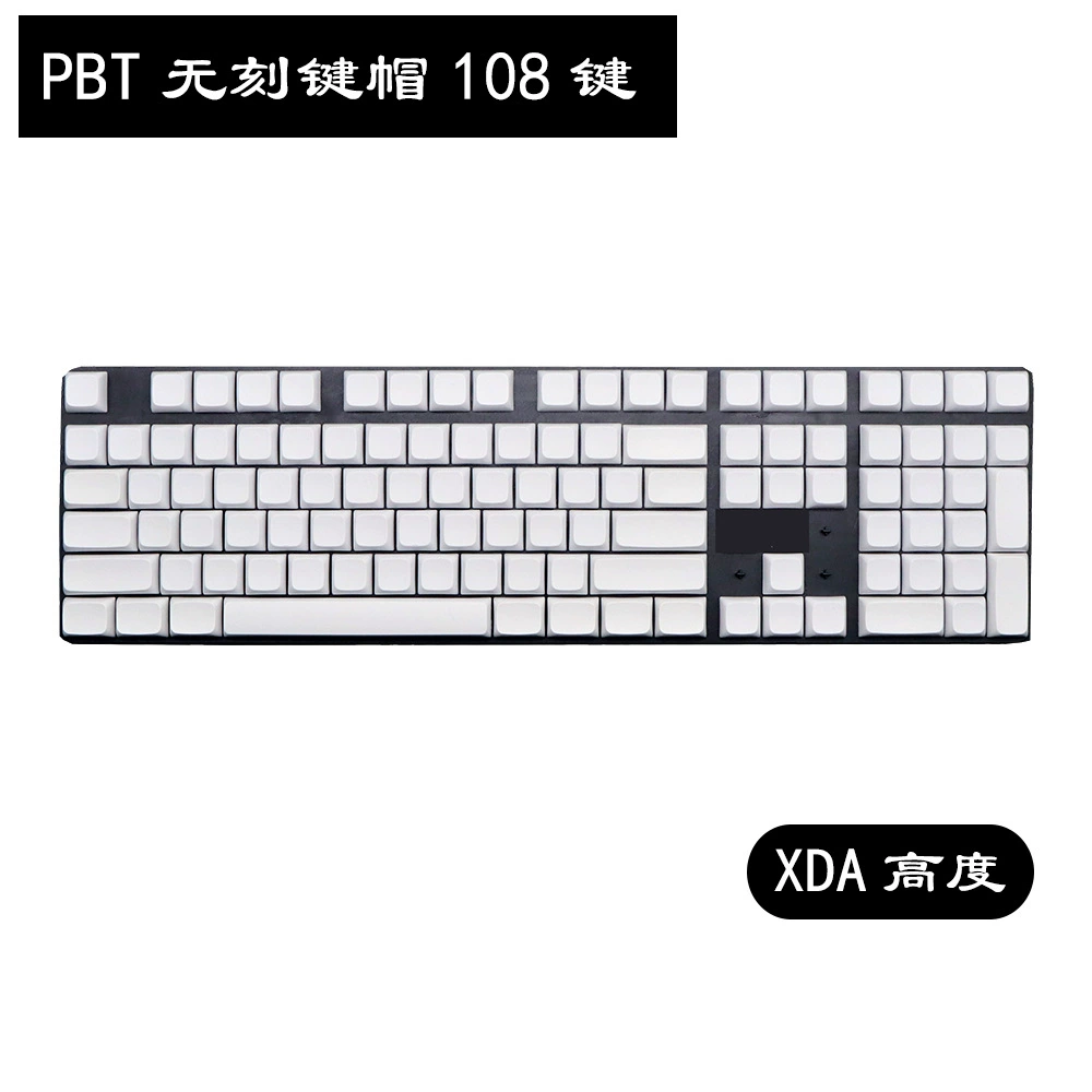Набор сменных колпачков для механической клавиатуры PBT XDA Ball Cat Cherry оригинальные высокие белые, 108 клавиш