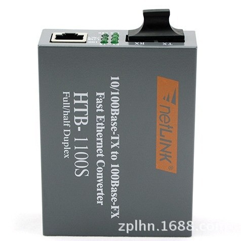 NETLINK正品10/100M SC单模双纤光纤收发器THB-1100S-25KM