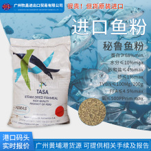 �����t�~�������~��ˮ�a�����Bֳ���ԭ�ϸ�����Tʳ�����ԭ��