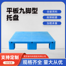 �ӹ�����ƽ����_�����бP��܇���I����ˮ�|ͨ�Â}��}�쿨��|��