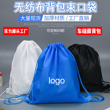 �F؛�h���o����܇�p�x�p�米������K���ڴ������ռ{�����m���b��