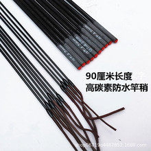 �S�����l ̼��90���׿��ĸ����~���九��һ�����ļ�����~��һ��