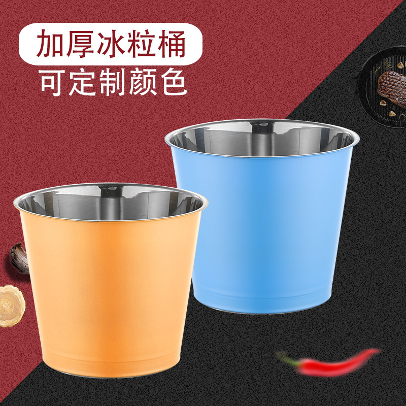 High-End Hotel Trash Can, Home Bedroom, Kitchen, Metal Ice Bucket, Living Room, Hotel Restaurant, Bathroom, Toilet