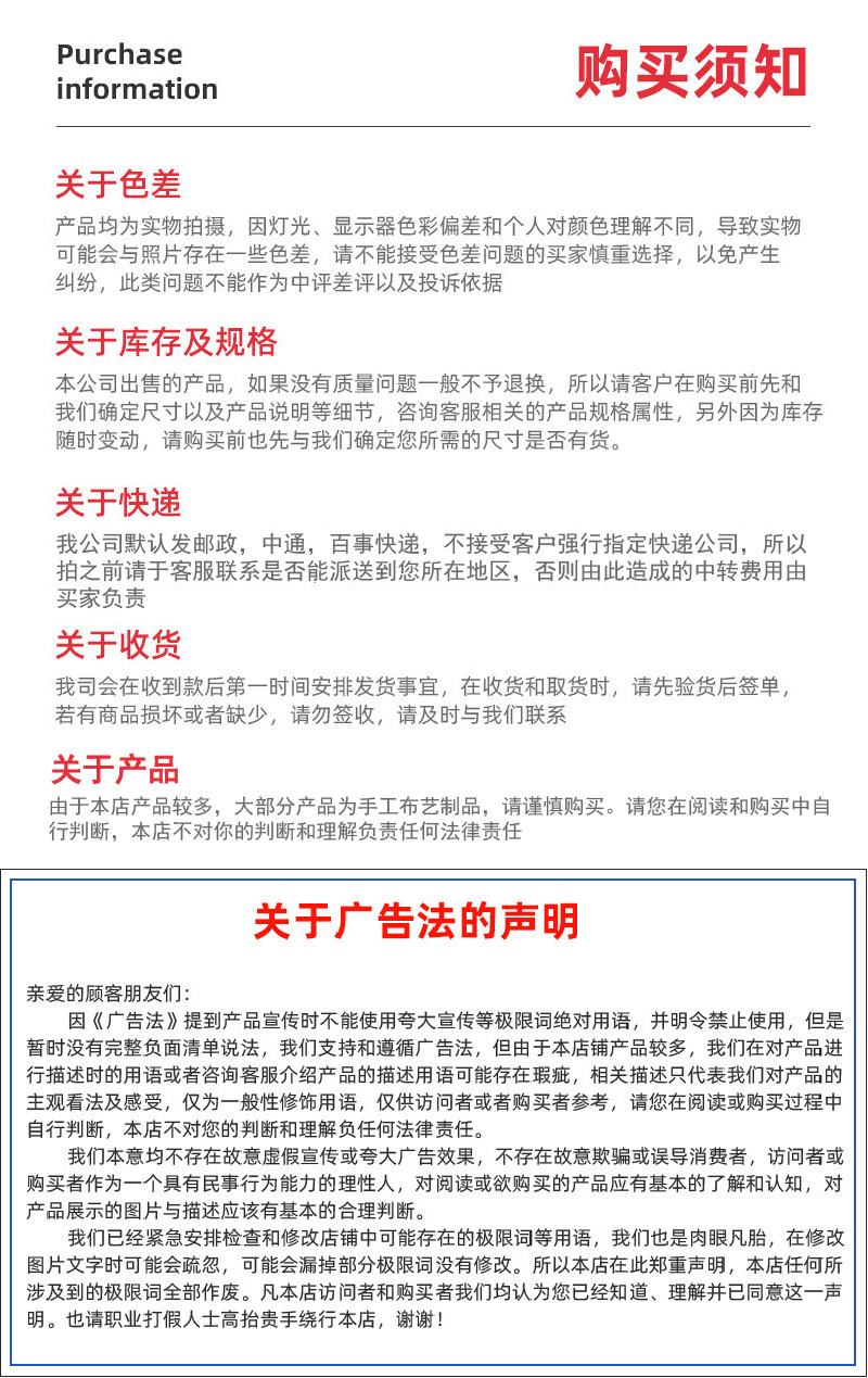 婚庆婚礼抛洒毛绒玩具混批宴会娃娃公仔玩偶套餐活动小礼品批发毛绒玩具充棉玩具详情17