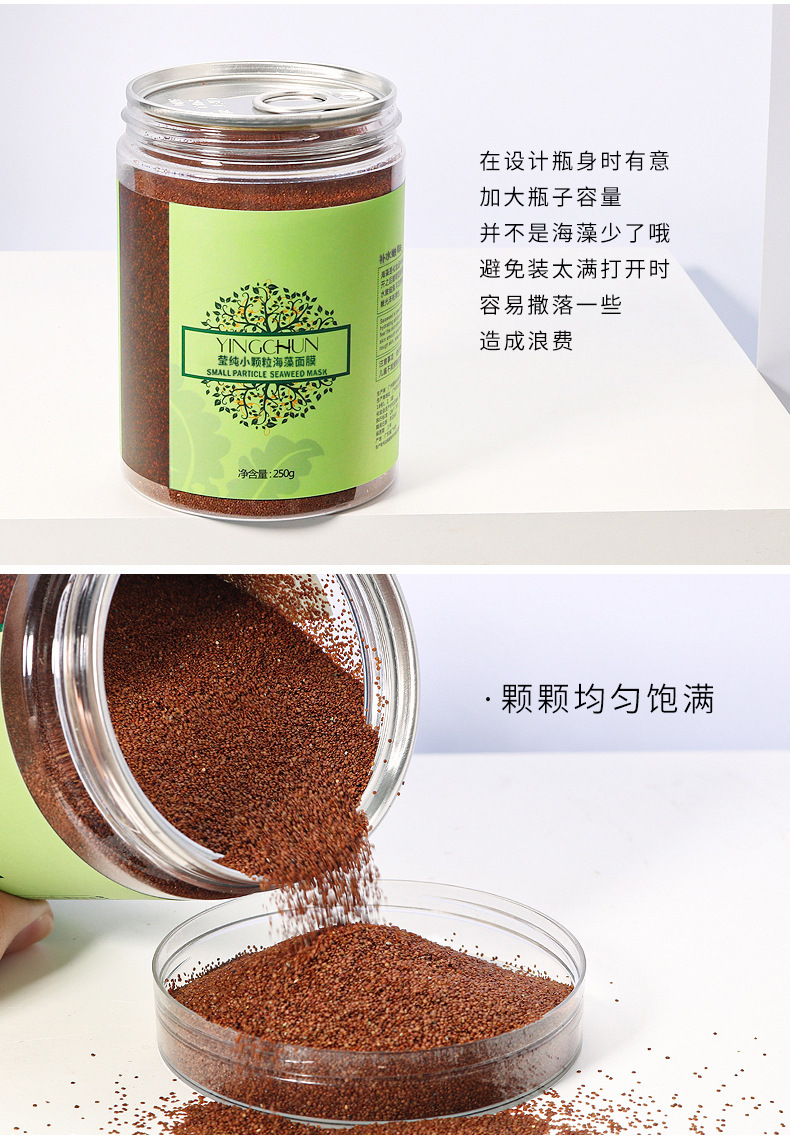 详情页.jpg