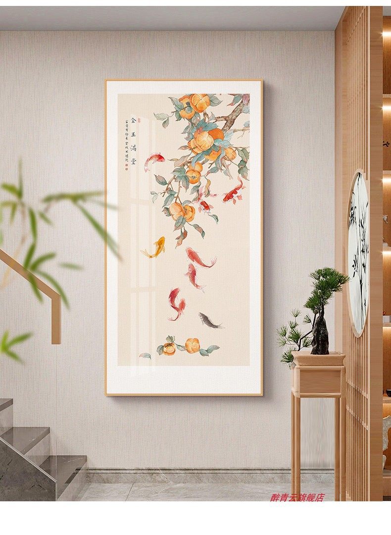 详情图