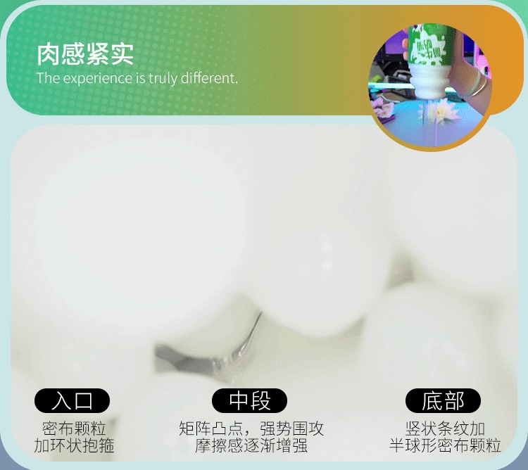 Jiuai Airplane Cup Manual Male Masturbator with TPE Sleeve and Storage Pouch — detail image 28