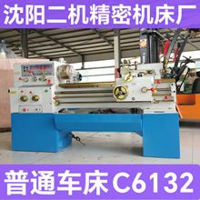 普车6140高精密广州机型南方轻型小卧式车床普通车床6140现货供应