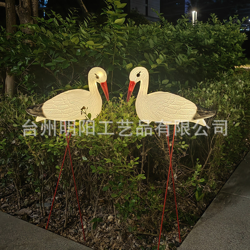 户外发光仿真小白鹤假山池塘景观造景摆设园林塑料白鹤装饰工艺品|undefined