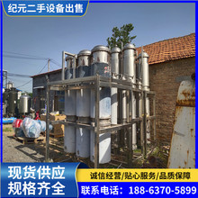 sˮCMעˮOș߼ˮO仯Ҷ༉sˮC