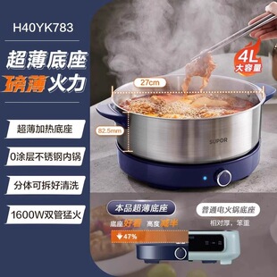 �K����늻�偼���0�T�Ӵ�����ٷпɷ��w�๦��6L�����������