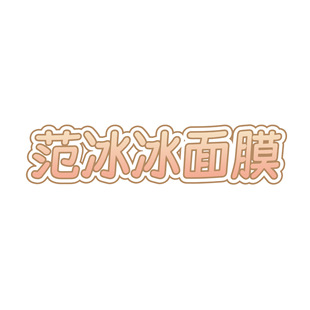 ������ͬ�������Ѫ�ͷ��y����ș��Ĥ