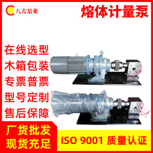 ���l �����z�� ��ĥ�ۇ��������z��20cc ��ʽ�ۇ����D���C���w��