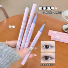 kakashow��Ȼ���|�۾�Һ�P�O����ˮ��������Ⱦ���Q�۾�Һ�P���W��