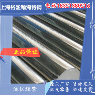 �����XLF21-M�X�Ͻ��GJB2054-94��܊�˔D���A���F؛ֱ�l����