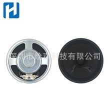 �S��57�F�����ȶ�ý�w��������C�l�C�Z��������݌��v�P��