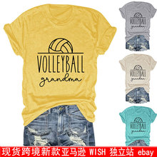���R�debay����վvolleyball grandma�ٴ��Ůʿ�A�I����T����