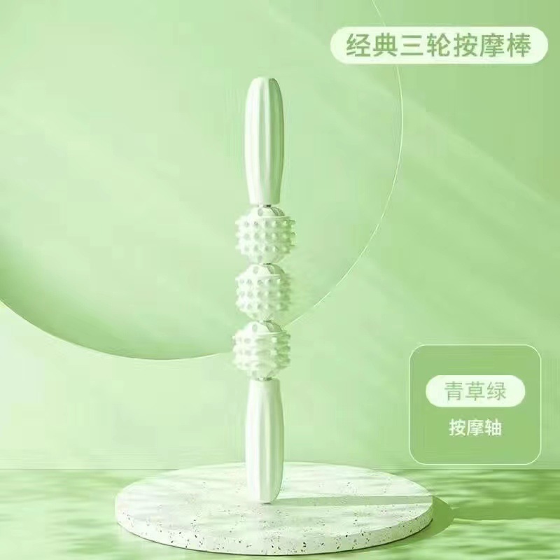 삼륜 마사지봉-그린