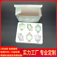 ԡ�}��ʺа��b�Ӱ�ɫps���܃��Ё�D��ӽM�����b�ӹ����M�Ø�Ʒ