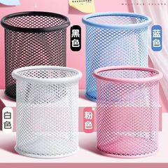 铁艺笔筒圆形网格镂空多功能金属笔筒桌面办公收纳盒学生学习文具