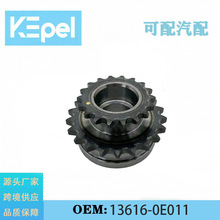 �����ڷ���LANDCRUISER�������̳��������ʱ����13616-0E011