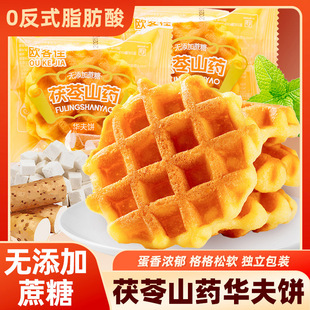 ľ�Ǵ��A�������W���u����ܛ����I�B��ʳƷ���l����ܛ�A��