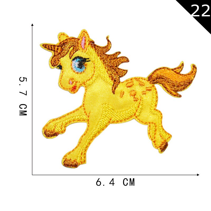 22 * 단일 단락 5 시작 배치 불만족은 발행되지 않음 * 22. 단일 단락 5 배치 불만족 발행