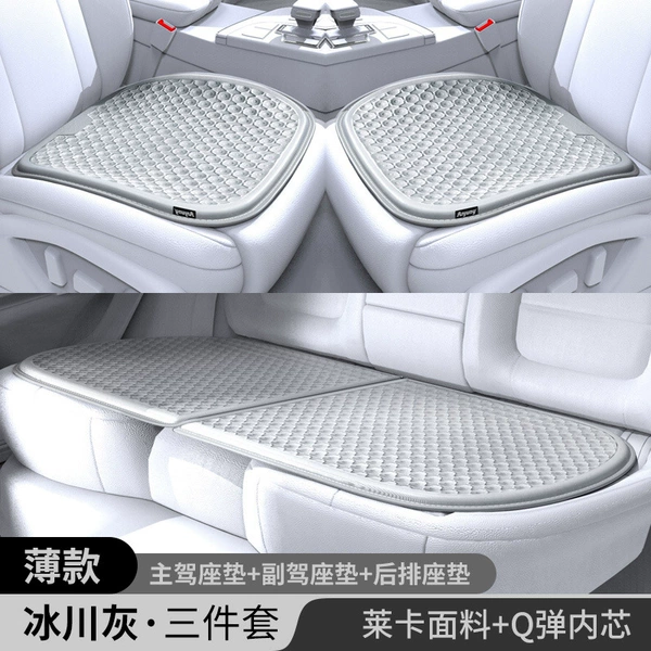 Pillow, 3 piece set, 1.0cm