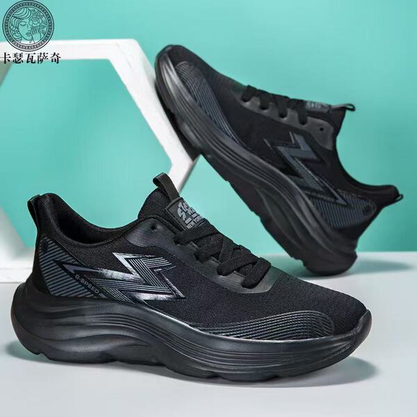 fashionable breathable lightweight running sneakers platform
