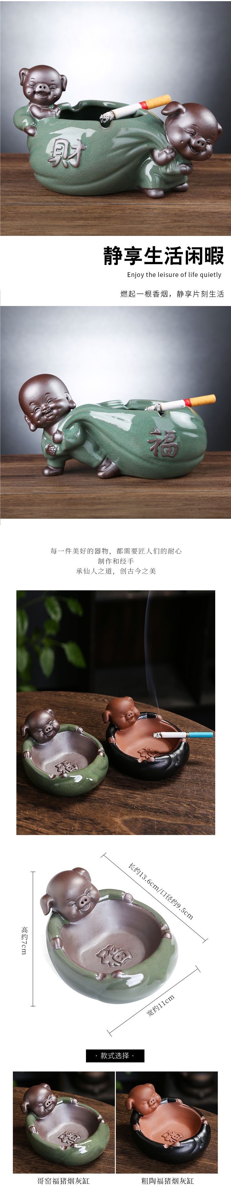 Fashionable Ceramic Ashtray, Creative Office and Home Use, Chinese-Style Living Room Coffee Table, Large Size, Unique Retro Minimalist Trendy Design