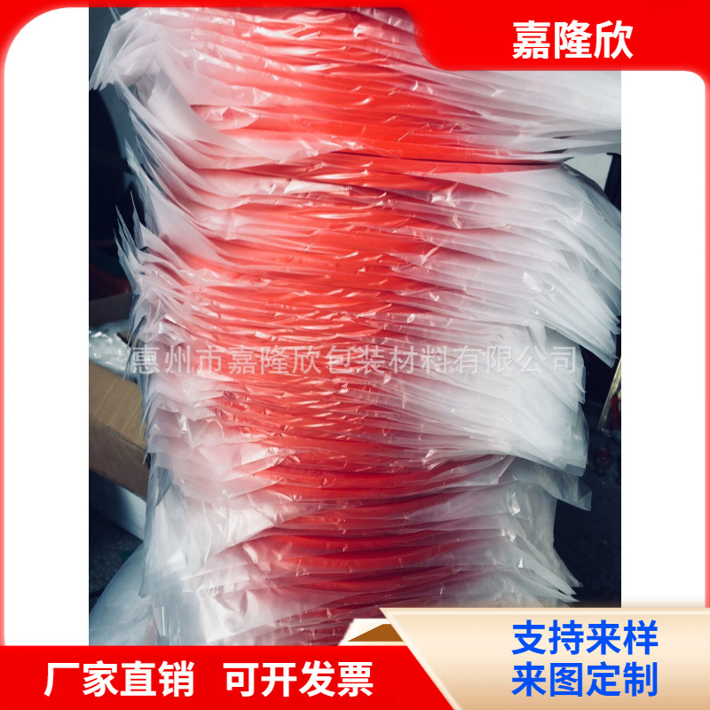 卡槽亚克力胶条 适用于有机玻璃亚克力盒胶条 插卡槽 广告牌