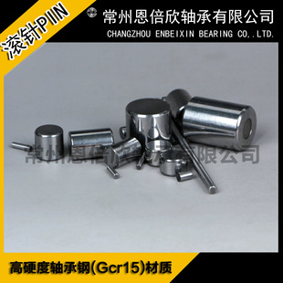 pcb�A���^�L� �L�� �A���N  din6325  7*7 8 10 12 20 25���N