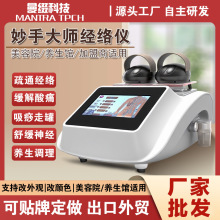 ��ؔ؈��ͨ�󎟽��j�x���ִ�΢�����ͨ�{������ιް�Ħ�B����