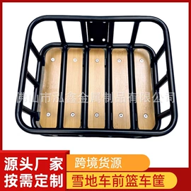 车篮;野餐炉具;自行车装饰