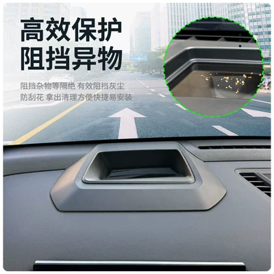 Modified Car Interior Decoration – Other Automotive Interior Supplies