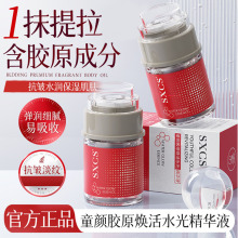 SXCSͯ��zԭ����ˮ�⾫�AҺ�o�¿������w���񵭻����y���ư���