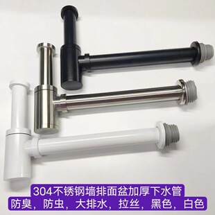 �羳304���P䓠�����ˮ��ϴĘ���렝P�����·���������ϴ��̨����