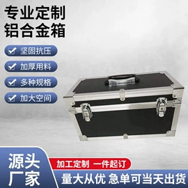 工具箱包;仪器箱;其他计量器具