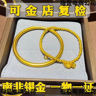 �a��ŷ��������CŮ����Խ��ɳ���S��ɫ��Ȧ�Y������]����