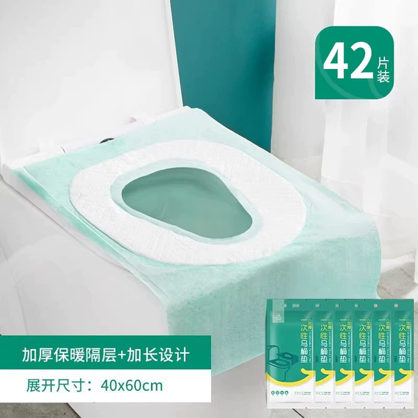 [New technology] Thickened and longer warm style 42 pieces 40*60cm