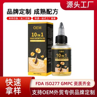 �羳���Z�ڠ��^�l�o�������^Ƥ�I�BҺ�L�^�l���͝��ܾ��AҺ����
