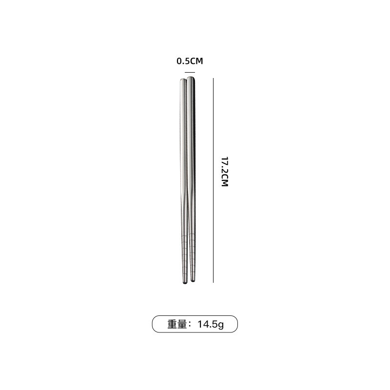 코일 젓가락 17cm 레이저 sus304