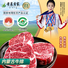 �ײ��׼�ţ��ţ�����r����ʳ������ţ��ԭ�з����ƿ������ţ��