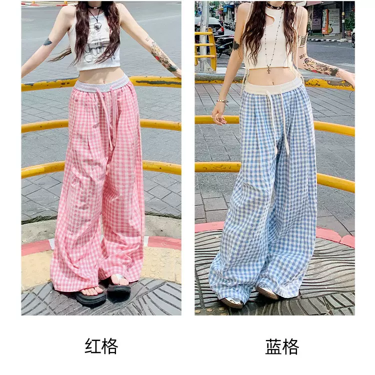 粉色格子阔腿裤女春季新款2025高腰垂感直筒休闲裤宽松显瘦山本裤