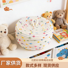 ���W�������K�ռ{�� ���w������m��ʳ����@ ��ͯ��ʳ�ռ{�@